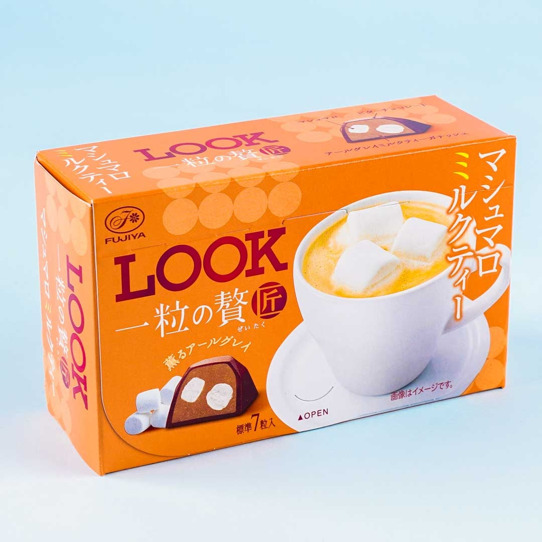 Look Grain Of Luxury Schokolade – Marshmallow Milch Tee