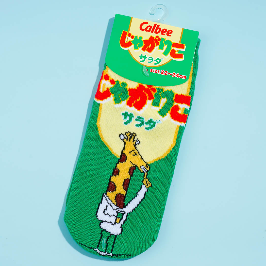 Jagariko Salad Socken