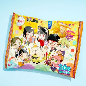 SPY x FAMILY Kuriyama Seto Shio Reisknacker
