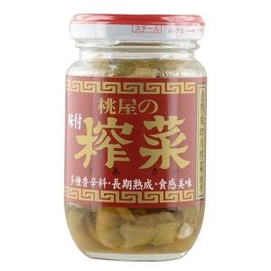 Momoya, zasai, eingelegtes Gemüse, – 100g
