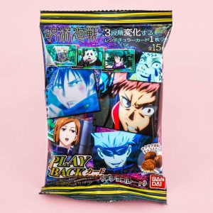 Jujutsu Kaisen Play Back Card With Schokolade