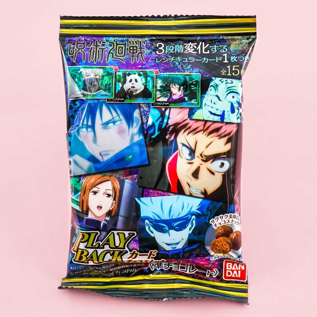 Jujutsu Kaisen Play Rückseite Karte mit Schokolade