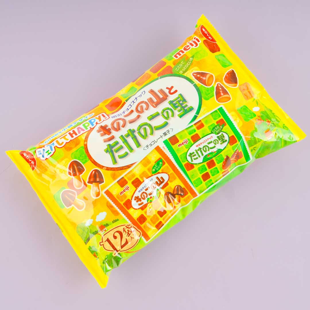 Kinoko no Yama Takenoko no Sato Schokoladenkekse groß Packung