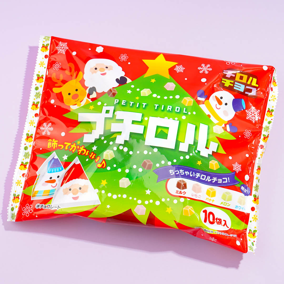 Tirol Choco Petit Roll Weihnachtspaket