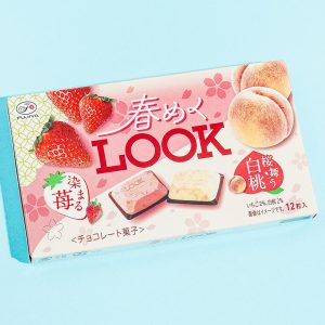 Look Schokolade – Frühling