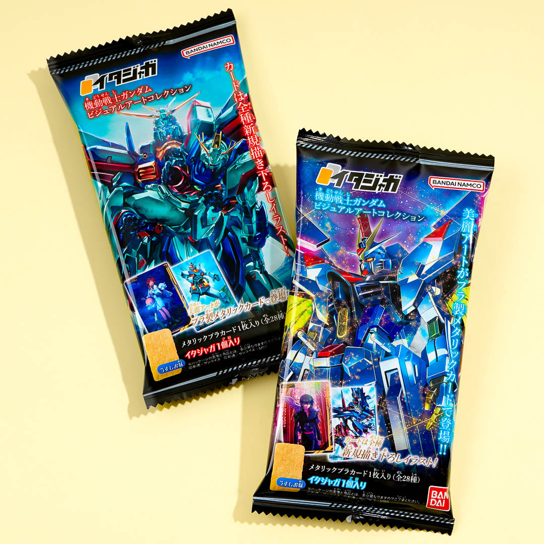 Mobile Anzug Gundam Itajaga Kartoffel Snack mit Karte