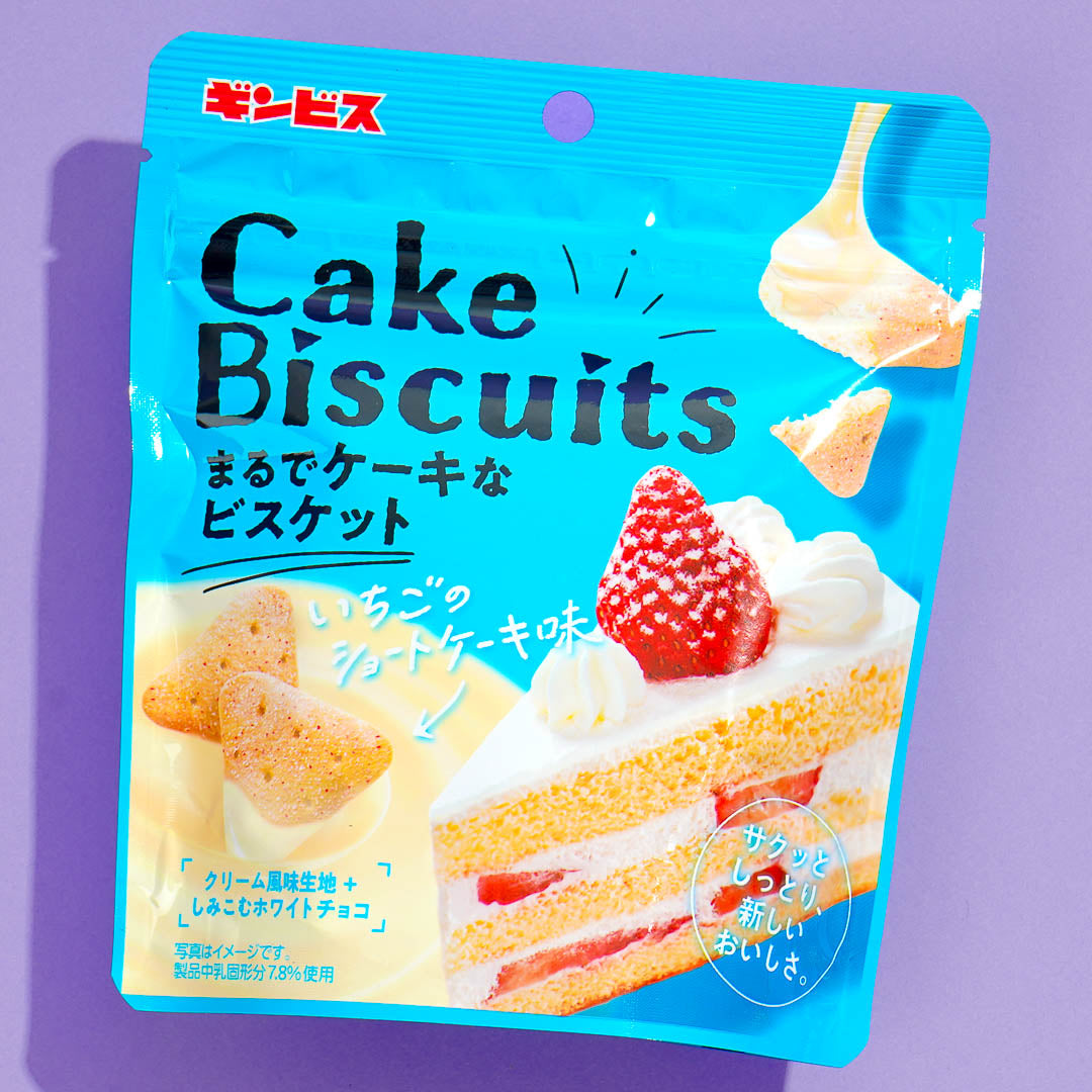 Ginbis Kuchen Kekse – Erdbeer Shortcake