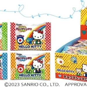 Eiwa, Hello Kitty Schokolade Marshmallow, 30 Stück in 1 Schachtel