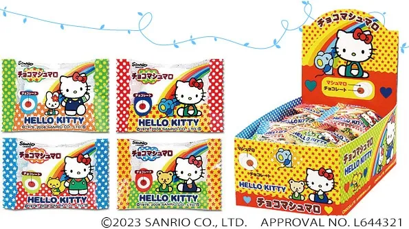 Eiwa, Hello Kitty Schokolade Marshmallow, 30 Stück in 1 Schachtel