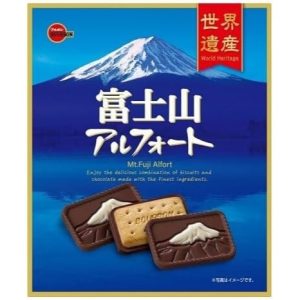 Bourbon Alfort Schokolade fujisan mt.fuji limitierte Auflage in japan – tokyo sakura Mall gemacht