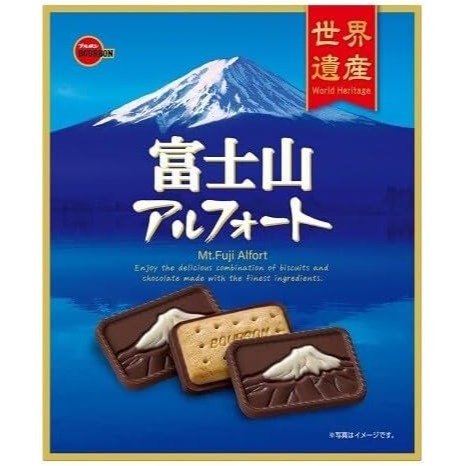 Bourbon Alfort Schokolade Fujisan Mt.Fuji Sonderedition Hergestellt in Japan – Tokyo Sakura Mall