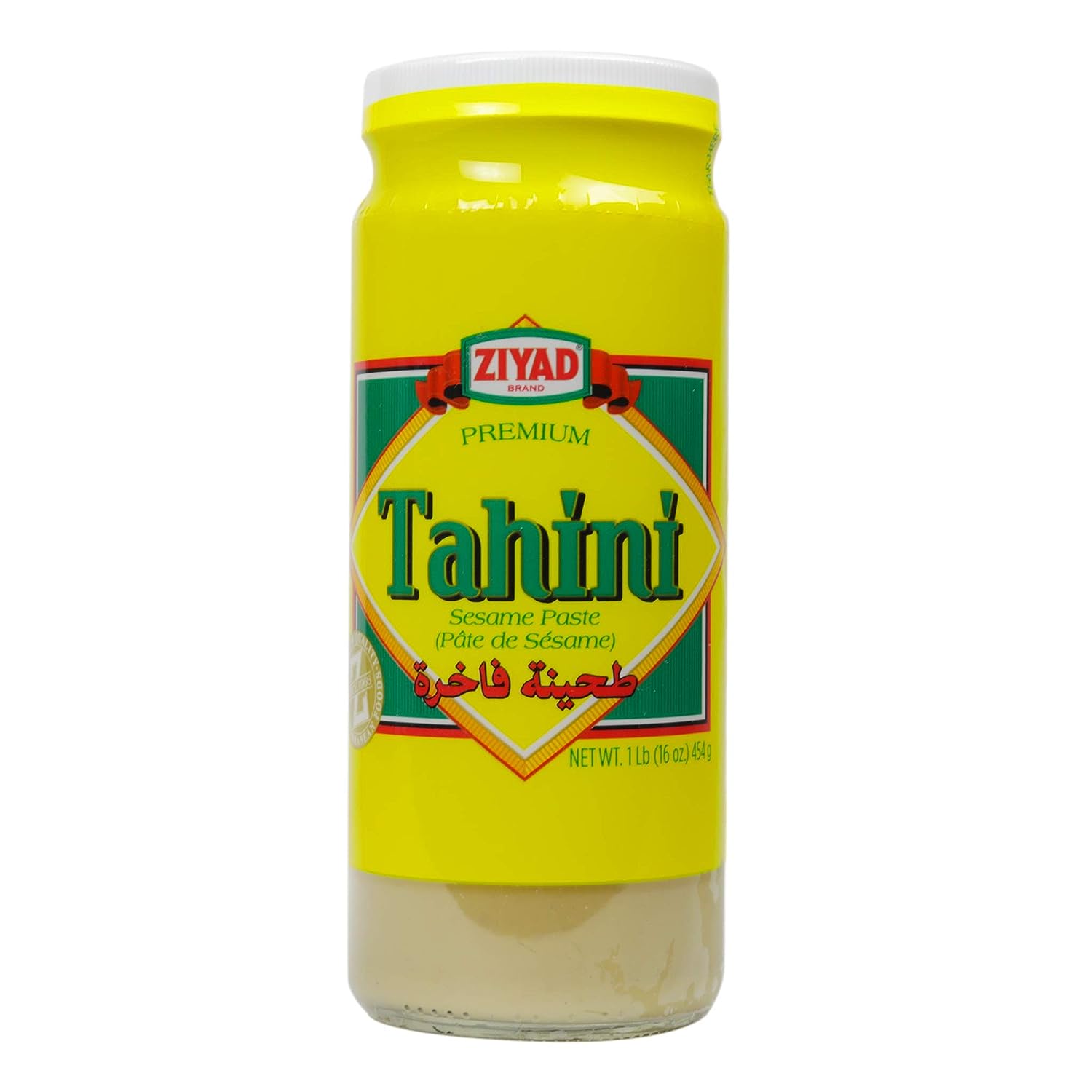 Ziyad Marke Tahini Sesam Paste 16oz
