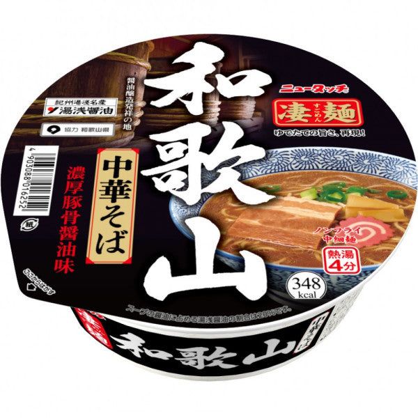 Neu Touch Sugomen Wakayama Chuka-Soba Instant Noodle Ramen – Tokyo Snack Land