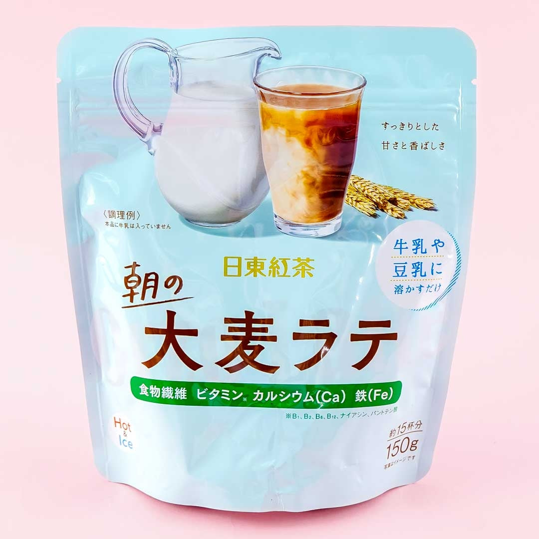 Mitsui Norin Nitto Morgentee – Gerste Latte