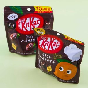 Kit Kat Schokoladenbeutel-Packung – ganze hohe Kakao