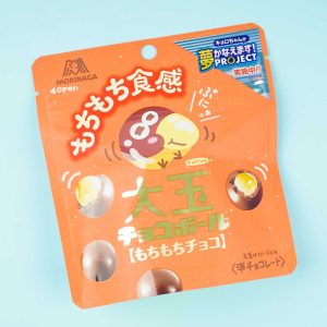 Morinaga Ootama Mochi Mochi Chocoball Packung