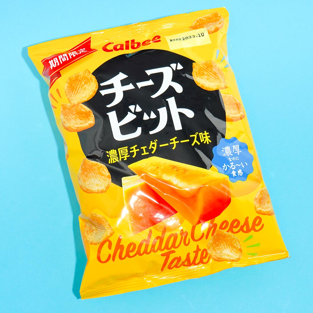 Calbee Käse Bit Snacks – Cheddar Käse