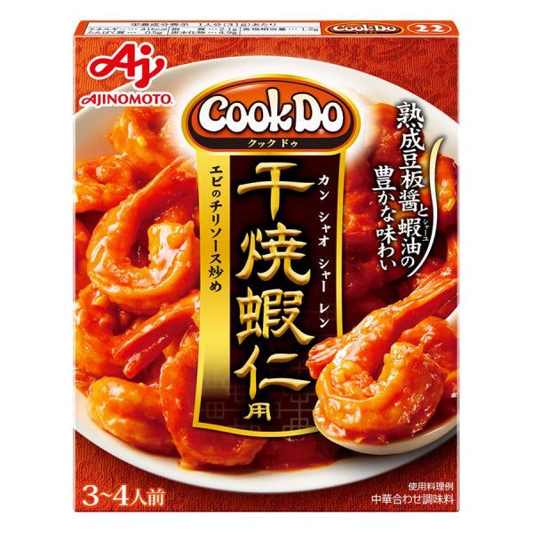 Ajinomoto Cook Do Serie getrocknete geröstete Garnelen 110g – Tokyo Snack Land