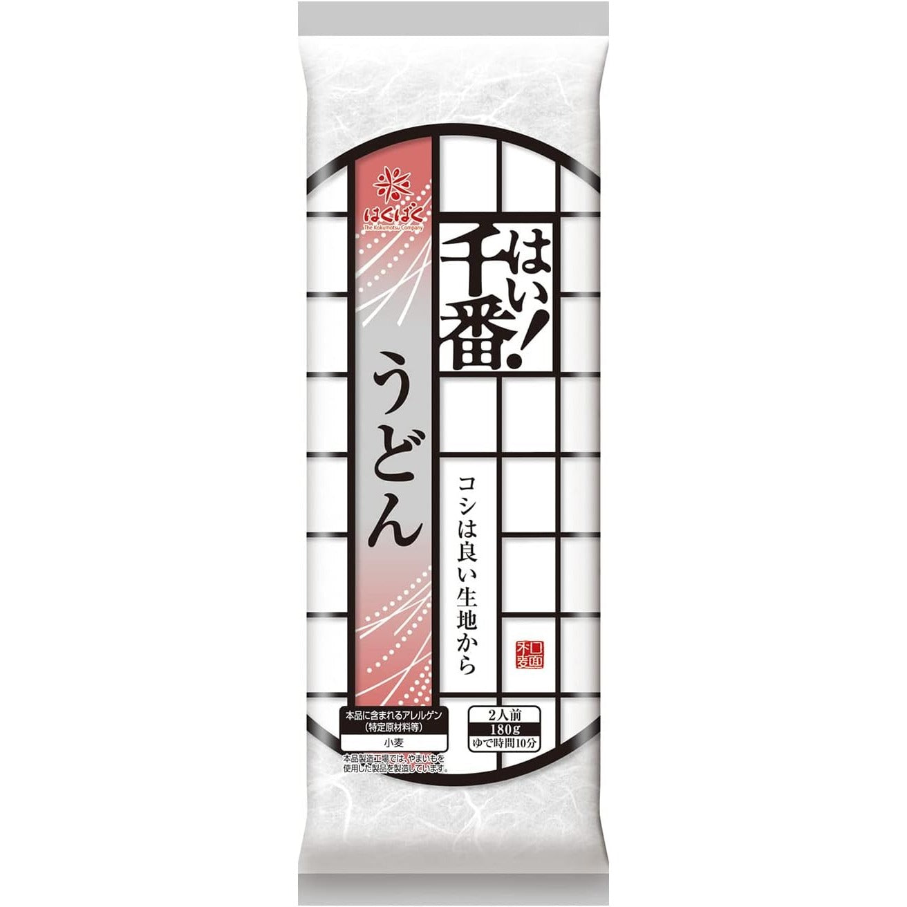 Hakubaku Hai! Senban Udon 180g x 3 Packs Hergestellt in Japan – Tokyo Sakura Mall