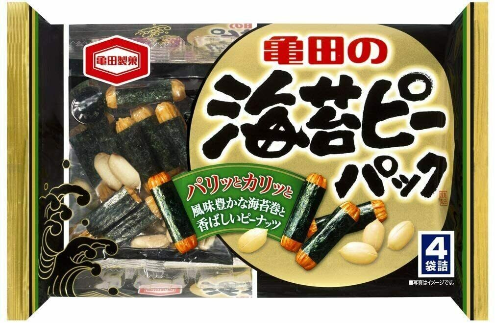 Kameda „Ageichiban“ Sojasoße Geschmack, 21 Stück in einem Beutel