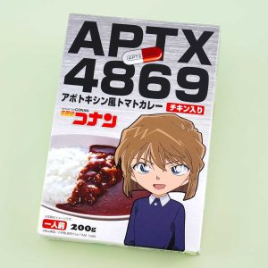 Detektiv conan haibrara ai curry – APTX4869