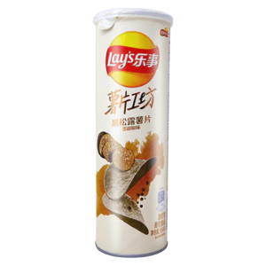 Lays Stax Trüffel aus schwarzem Pfeffer – Porzellan (Gehäuse mit 12 Stück) – 104g