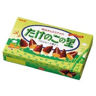 Meiji “Takenoko no Sato” Schokolade mit Mandelkeks, 63g in 1 Schachtel