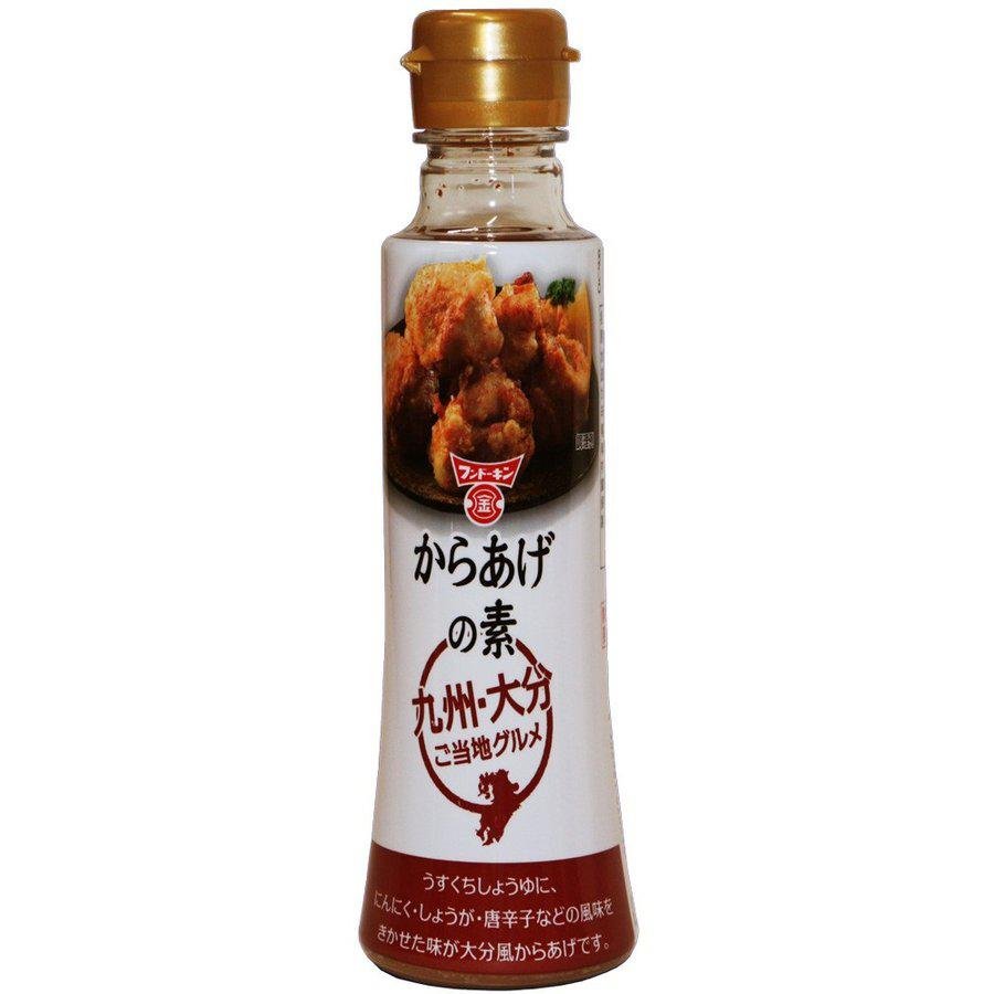 Fundokin Karaage Hähnchen Gewürz Sauce 230g