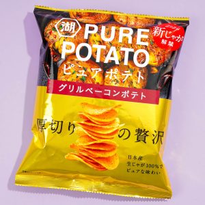Koikeya reine Kartoffelchips – gegrillter Speck
