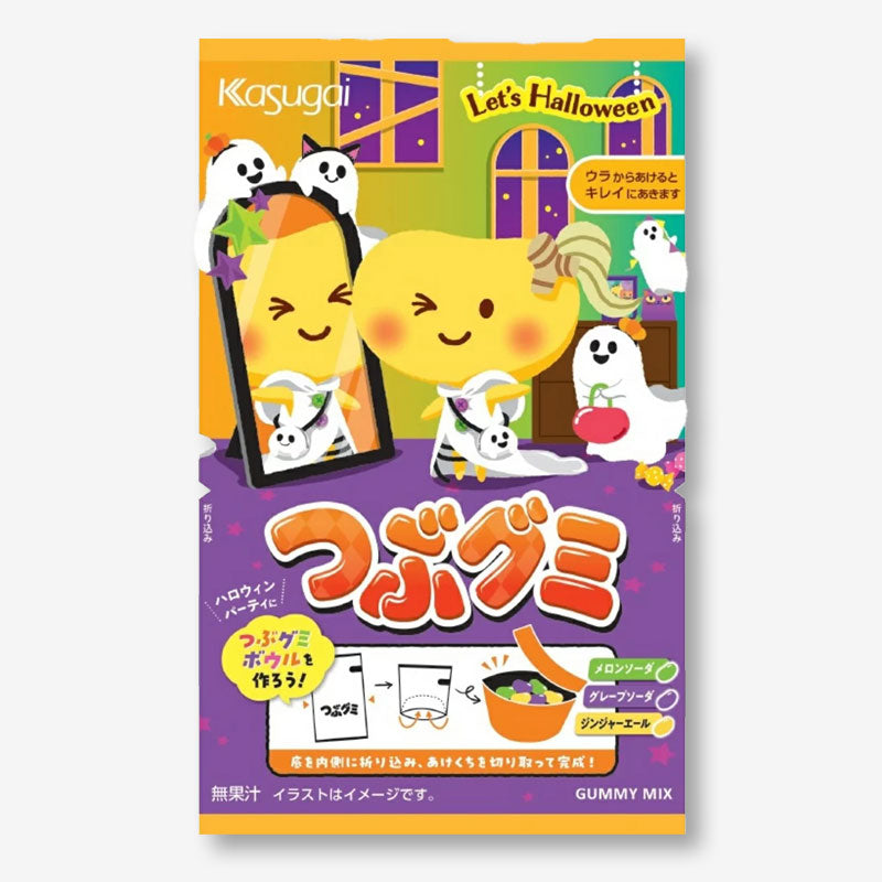 Kasugai Lass uns Halloween Tsubu Gummy Süßigkeiten