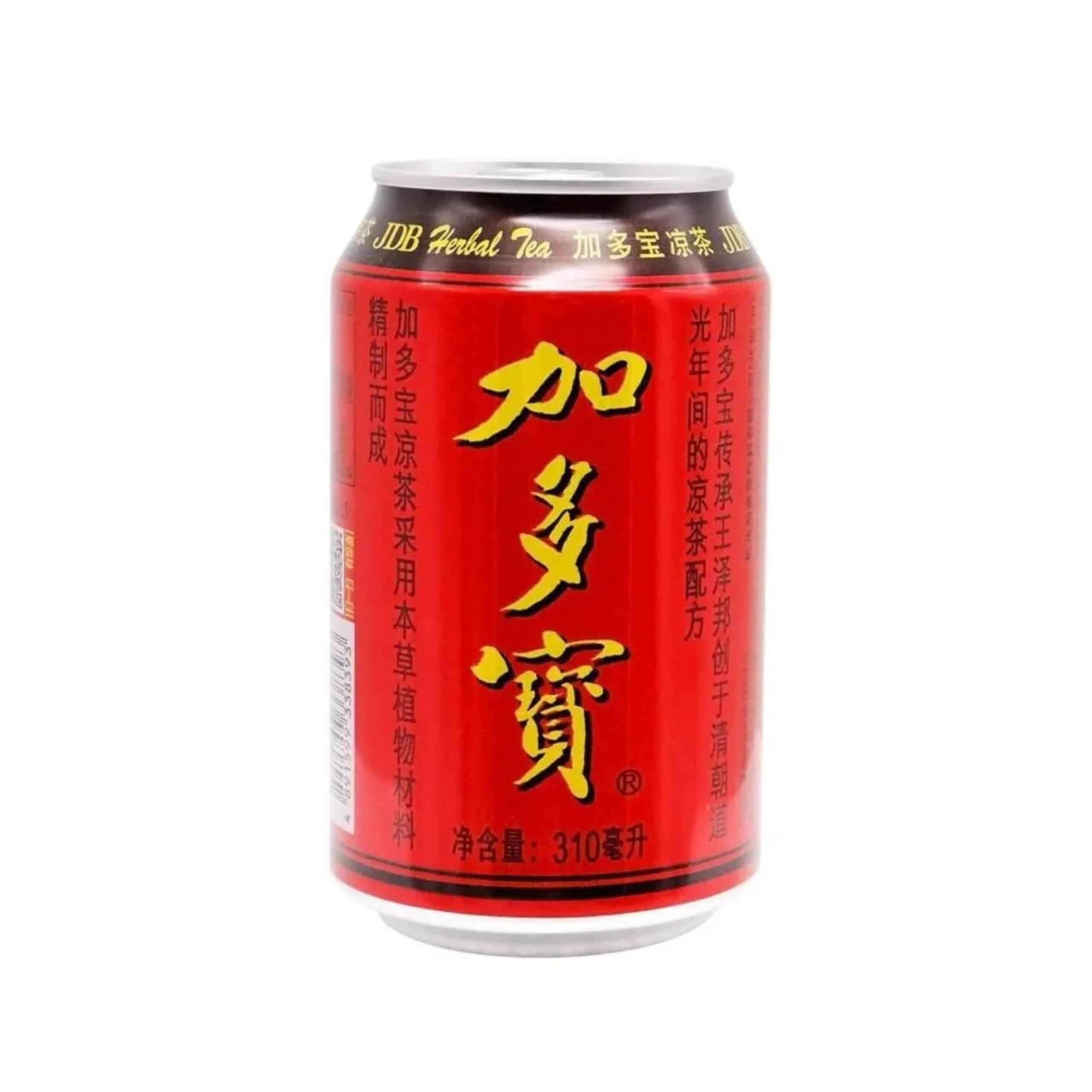 Jiaduobao Kräutertee trinken (China)