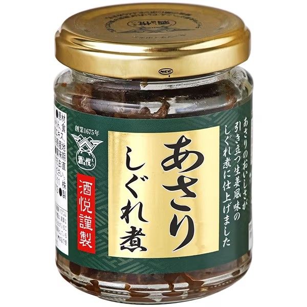 Shaetsu, Asari Shigureni, gekochte Muscheln, Tsukudani, – 65g