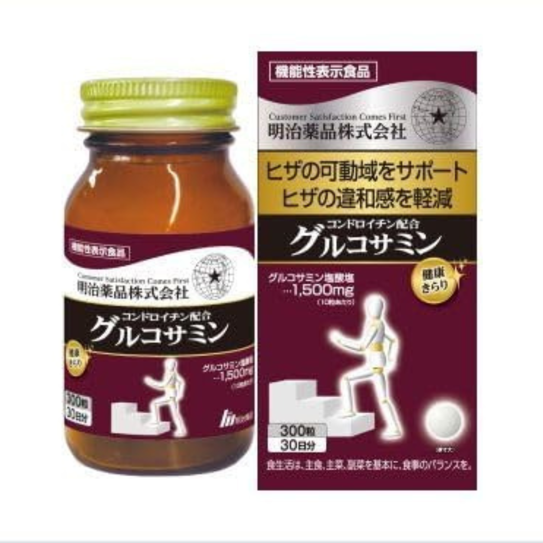 Kenko Kirari Glucosamin mit Chondroitin 300 Tabletten (10 Tabletten täglich) Made in JAPAN Meiji Yakuhin