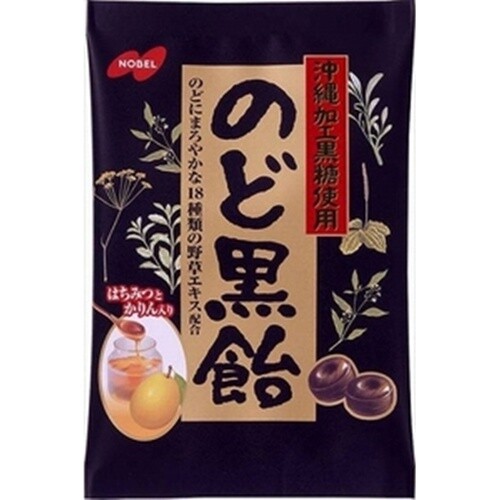 Nobel, Hartbonbons, Nodokuroam, brauner Zucker & Honig, 130g