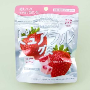 kabaya pureral Fruchtgummi – zwei Erdbeeren