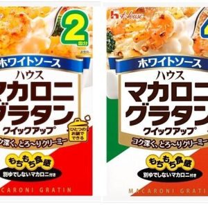 House, Macaroni Gratin, “Quick-up”, Delicious Sofort weiße Sauce