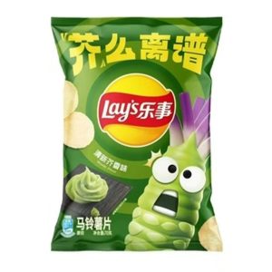 Lays Wasabi Geschmack Kartoffelchips China (Fall von 12) – 70g