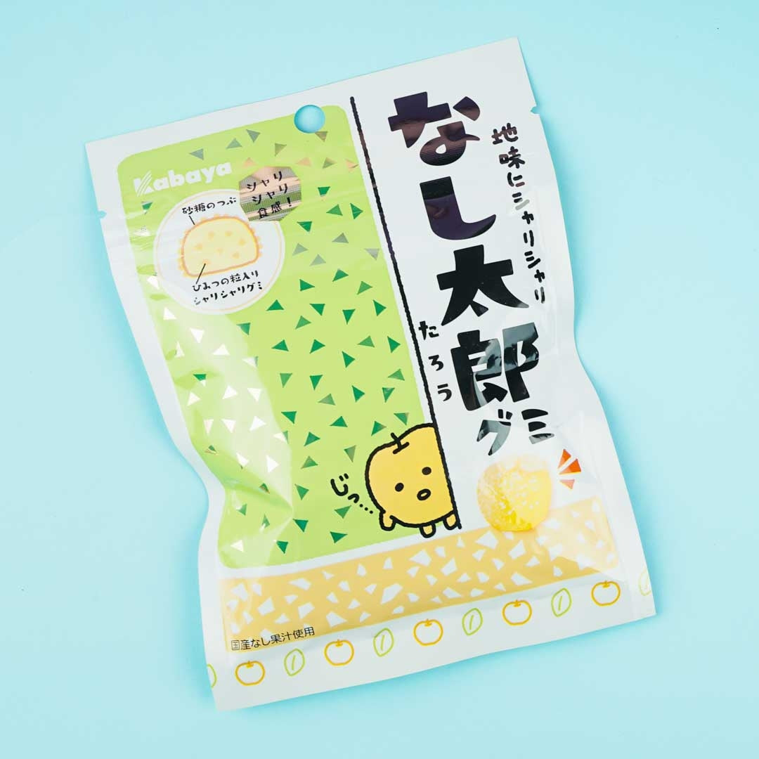 Kabaya Nashitaro Birne Gummy Süßigkeiten