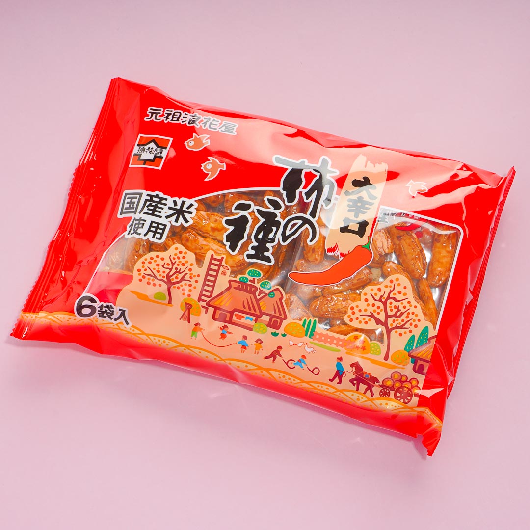 Naniwaya Kaki No Tane Senbei Snacktasche – Würzig