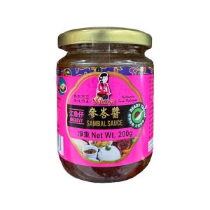 Buy Maknya Anchovy Sambal Soße – würzig & würzig – 200g