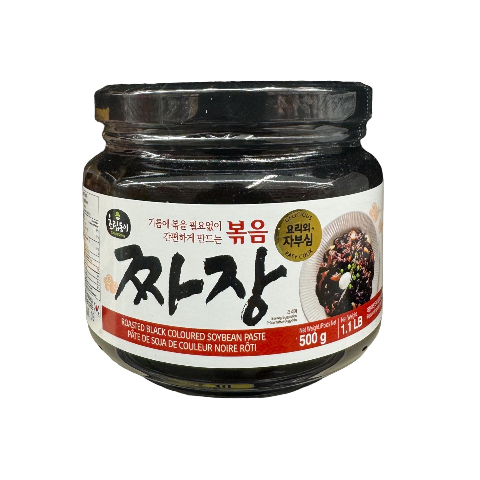 ChoripDong Geröstete schwarze farbige Sojabohnenpaste