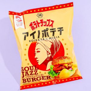 Koikeya Aino Kartoffelchips – Soul Jazz Burger