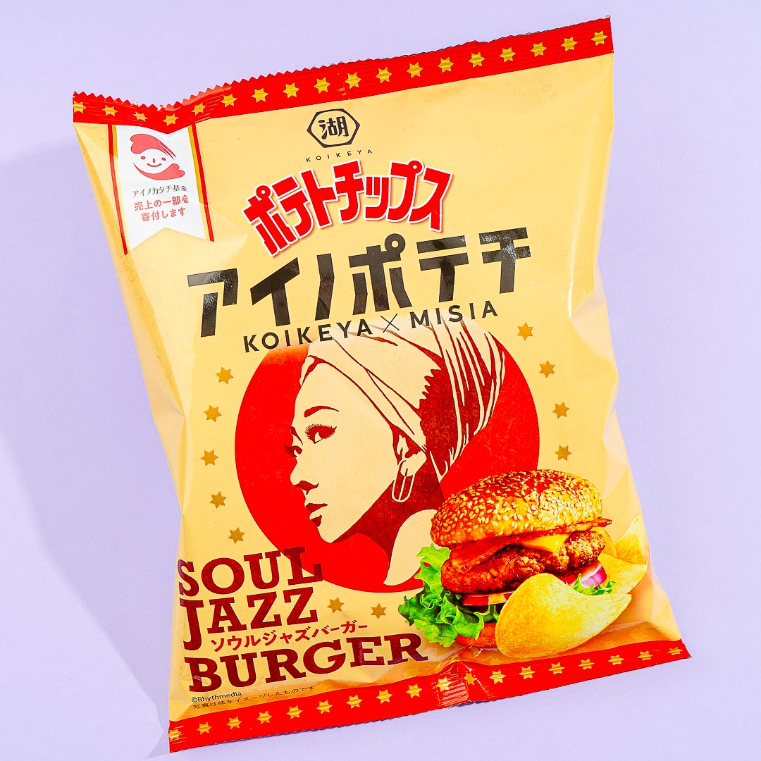 Koikeya Aino Kartoffelchips – Soul Jazz Burger
