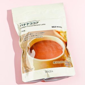 MUJI Sofortige Kakaobanana Latte Tasche