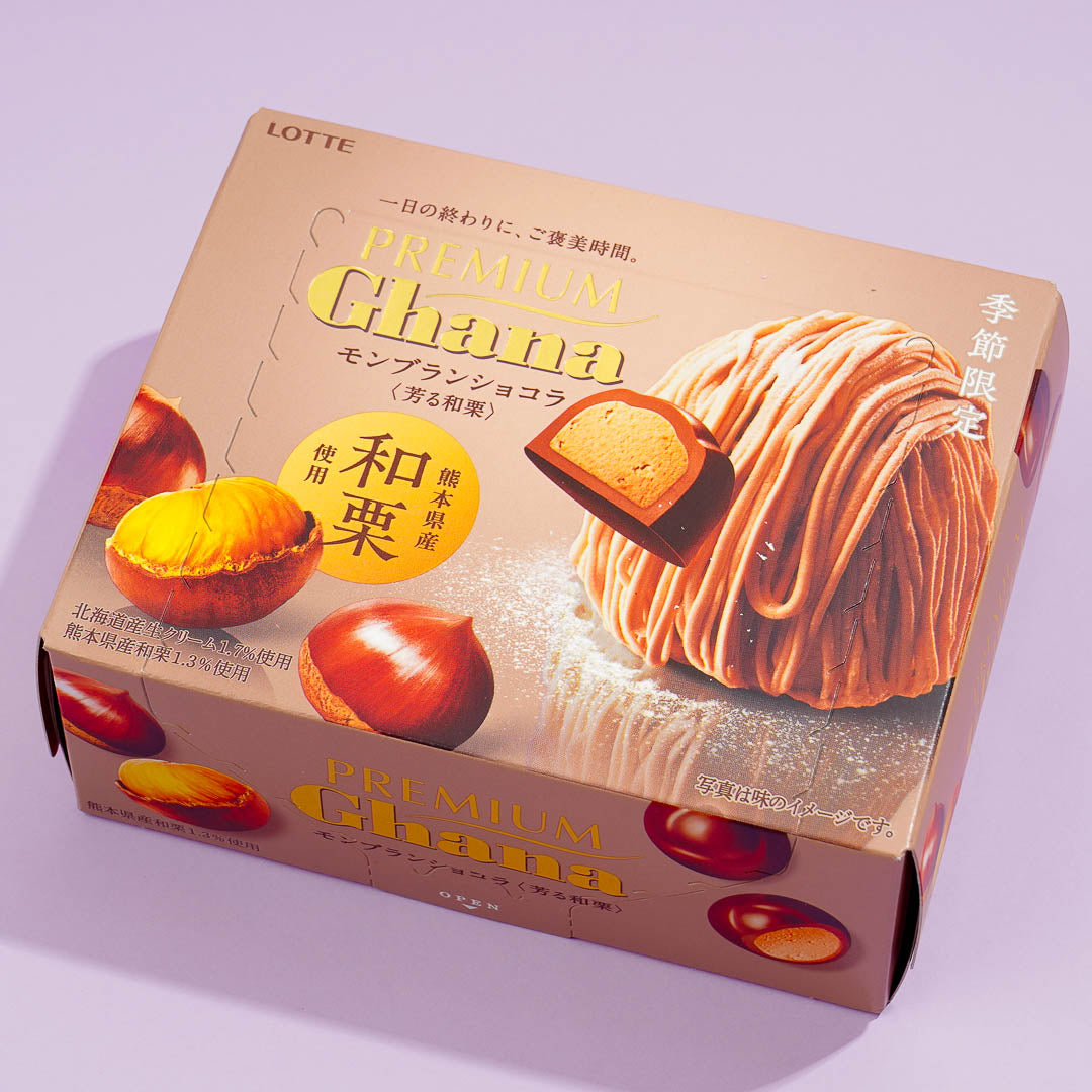 Lotte Premium Ghana Schokolade Montblanc Japanische Kastanie