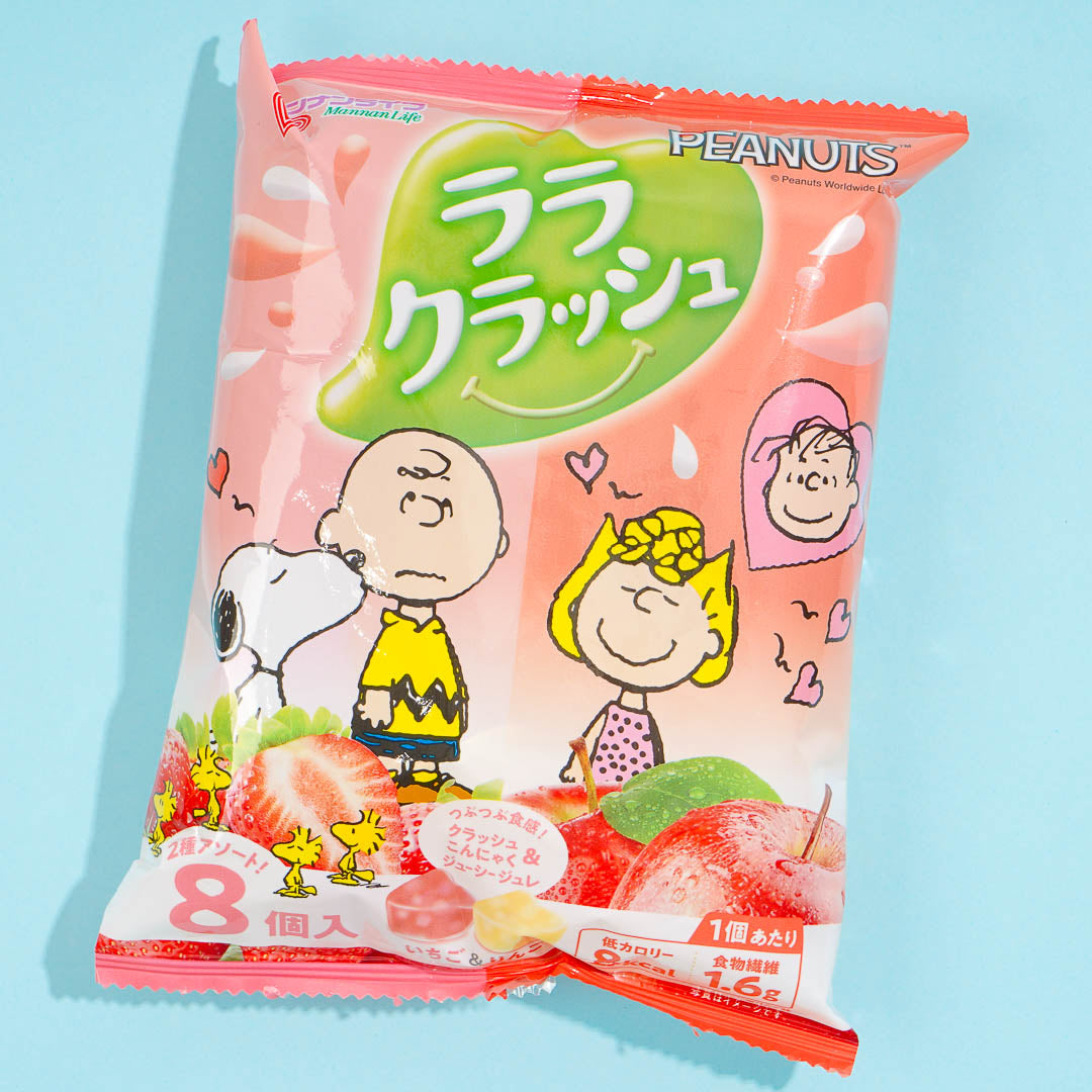 Snoopy Lala Crush Jellies – Erdbeere und Apfel
