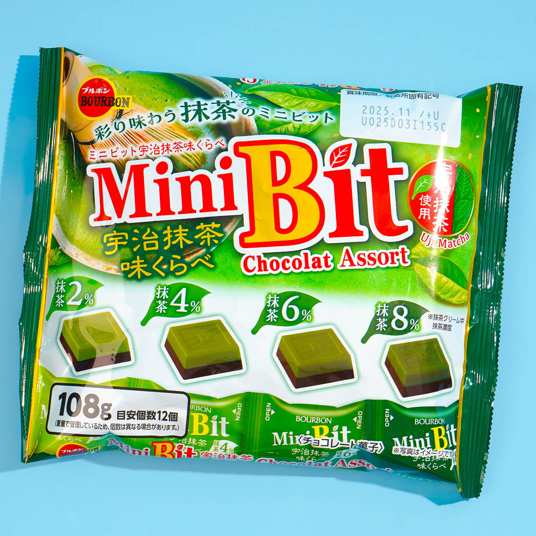 Bourbon Mini Bit Schokolade – Uji Matcha