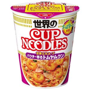 Nissin Instant Tasse Nudeln tom yum goong Geschmack – 75g