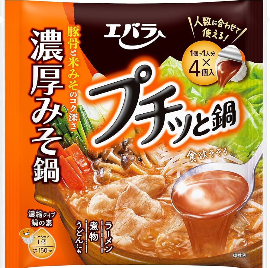 Ebara „Puchitto Nabe“, Noukou Miso, 4 Tassen in 1 Beutel