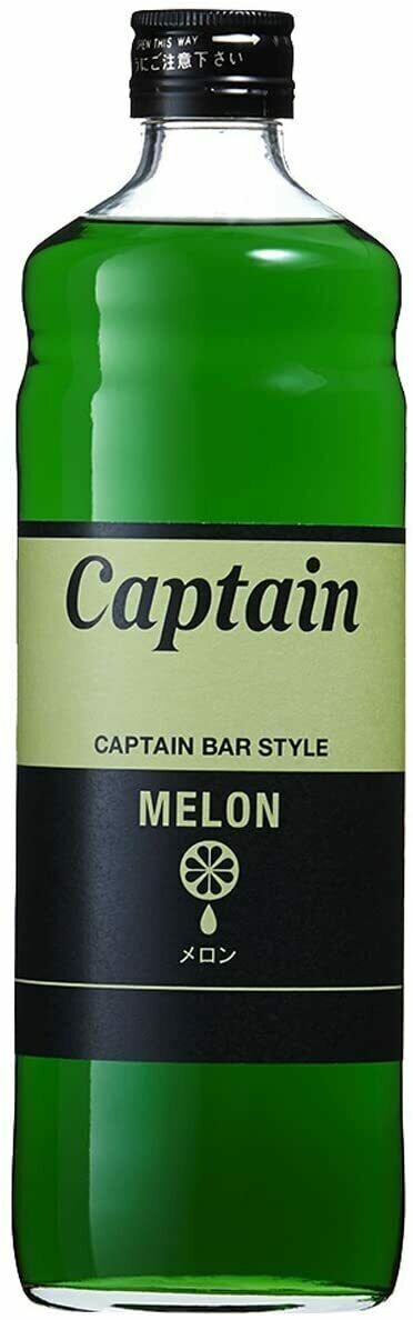 Kapitän, Melonensirup, 600ml, Für Cocktail, Rasiertes Eis, Soda